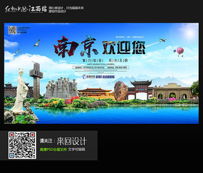 买假驾驶证的刑法